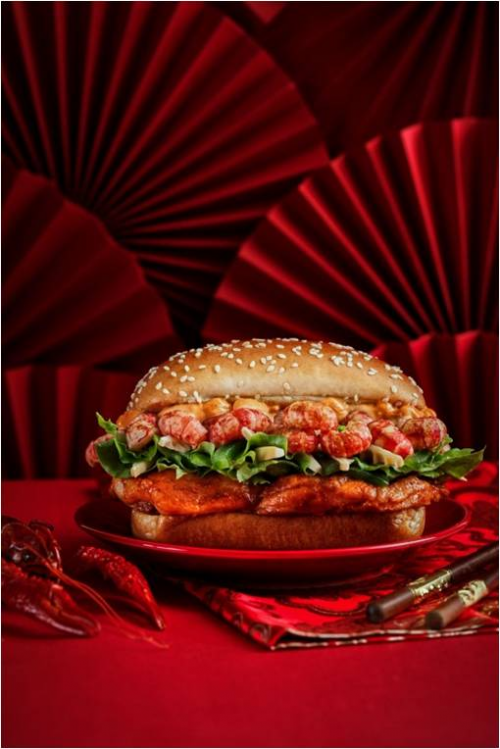 国民网红肯德基“十三鲜小龙虾”红火来袭 新年开门红抢“鲜”引爆全民味蕾！