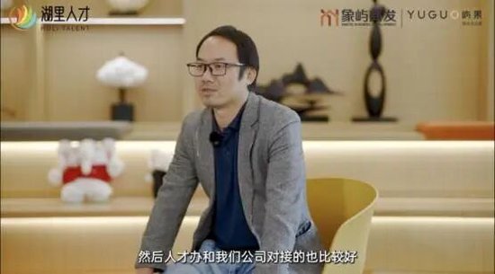 “润心 聚力”2026湖里人才新春礼遇系列活动已开启