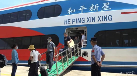 “沿着总书记的足迹”系列调研行⑤  两艘“鼓浪屿”号 两岸情一线牵