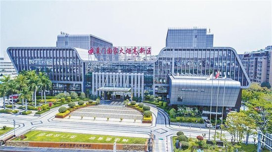 新修订的厦门经济特区高新技术产业园区条例明年1月1日起施行
