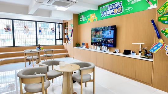 有水、有网、还能读书……@湖里青年，你们的专属驿站来啦～