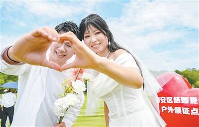 人民日报整版推介！有福之州更好造福人民群众
