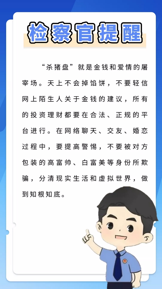 千层套路 千层套路最新消息 新闻 图片 视频 聚合阅读 新浪网