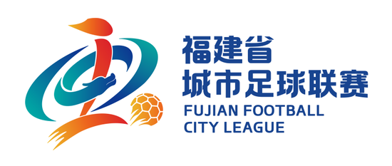 闽超会徽、主视觉设计正式发布