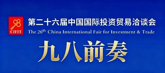 走出去、请进来，看湖里“叩门招商”背后的实干密码