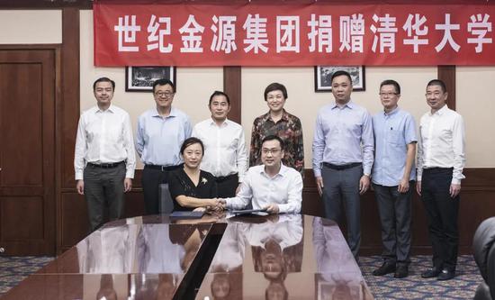 教师节重磅献礼!世纪金源再次向清华大学捐资5000万元