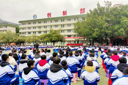 福清西山学校图片图片