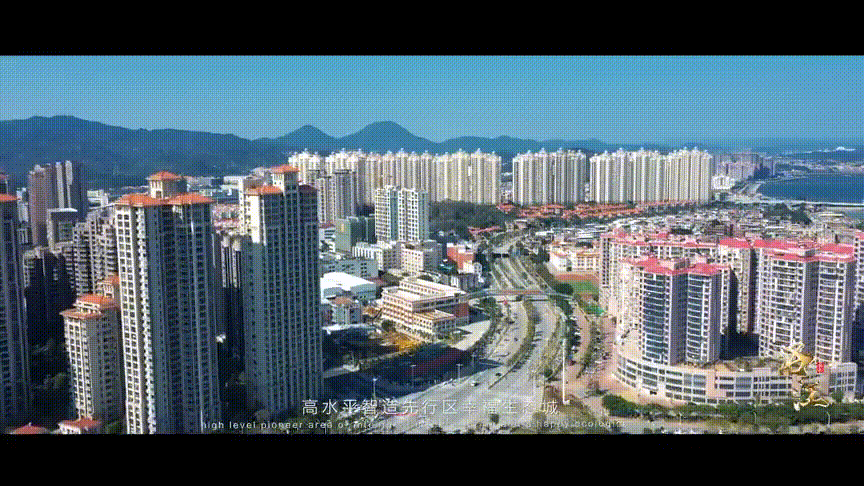 未来五年,洛江将成为一座建成区面积40平方公里,地区生产总值超400