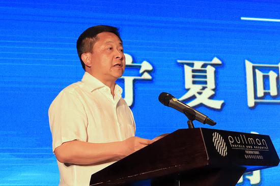 宁夏回族自治区政府副秘书长吴涛致辞