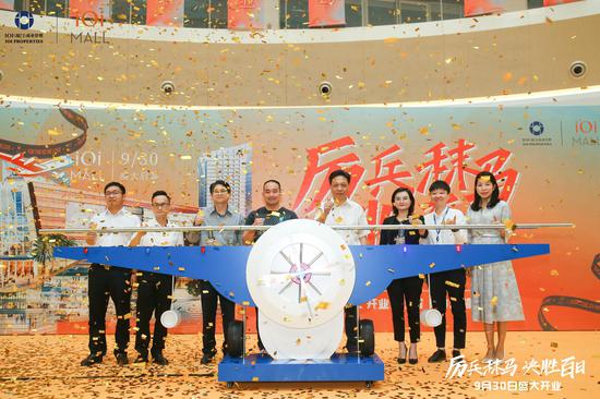 厦门ioimall百日誓师大会举行吹响全面冲锋的强劲号角