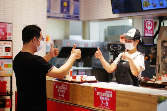 在肯德基"天使"员工身上,越来越多人看到了残障群体的实力与潜力,更让