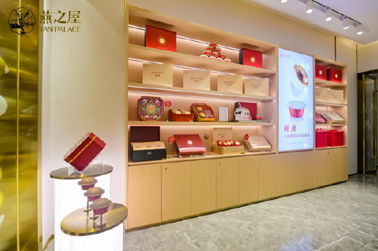 燕之屋重庆首家旗舰店落地蓝湖郡6月6日正式开业