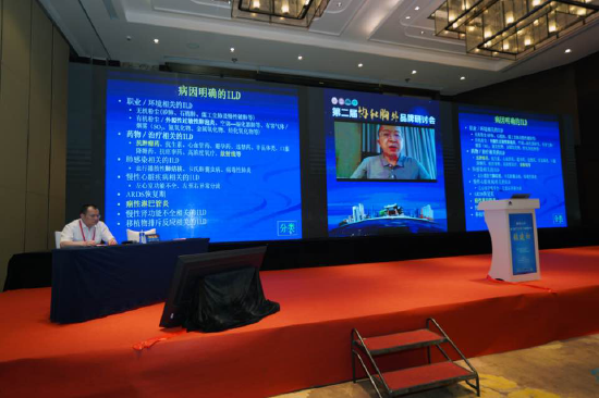 华中科技大学同济医学院附属协和医院张建初教授:肿瘤相关弥漫性肺病