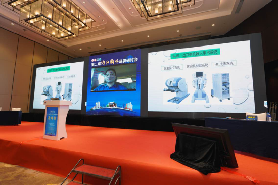 福建医科大学附属协和医院康明强教授:胸外科机器人手术的攀登之路