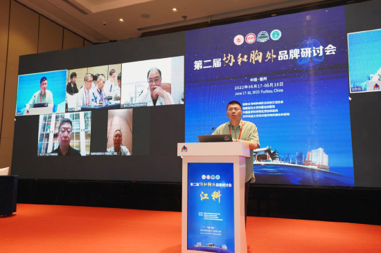 华中科技大学同济医学院附属协和医院江科教授:上腔静脉切除及重建的手术方式及特点