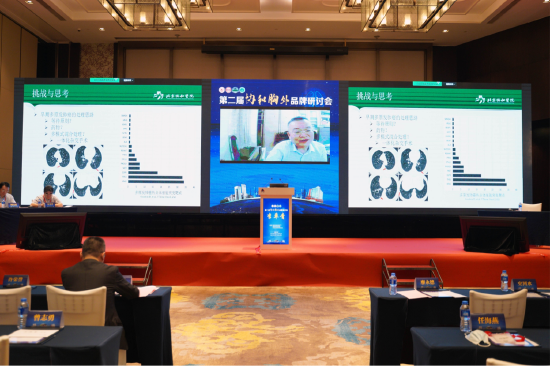 中国医学科学院北京协和医院李单青教授:新冠疫情下肺部结节诊治策略思考
