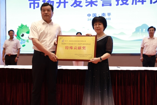 陈榕的演艺经历 陈榕与王城的小说内容