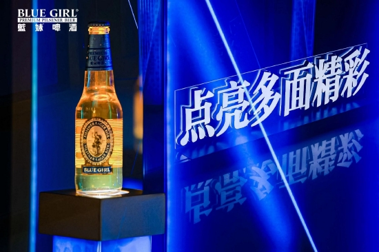 (图:蓝妹啤酒点亮多面精彩)