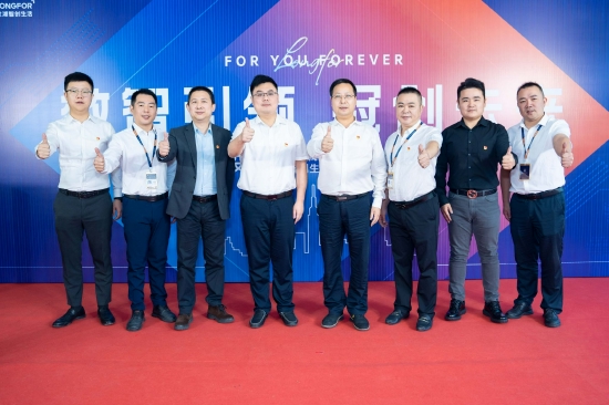 图注：签约仪式现场图