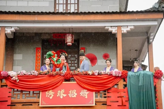 绣球选婿