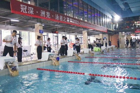 2022—2023“冠深·洲克·泳者之星杯”游泳俱乐部大联盟联赛（福州站）精彩落幕