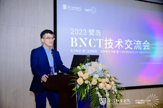 台北荣民总医院林可瀚教授