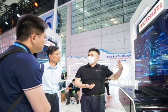天翼云伏羲安全运营平台展示