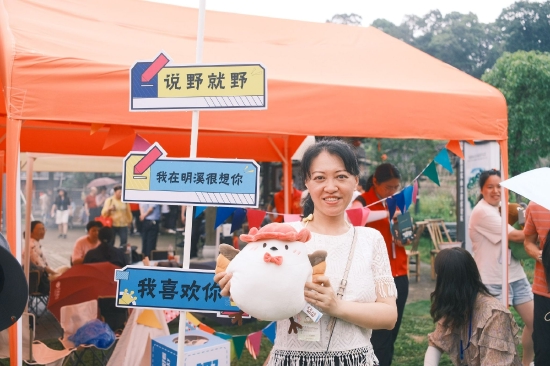 现场布景、标语手牌