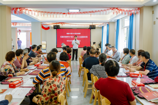 福州这场公益活动,获百万大v争相点赞_新浪福建_新浪网