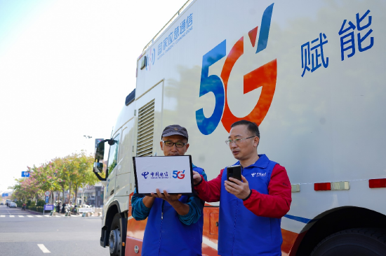 调优赛事直播点通信网络