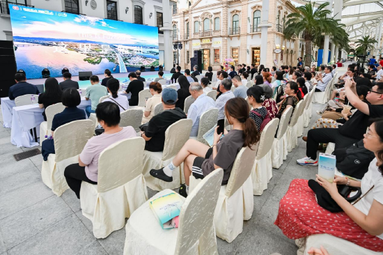 8月22日，2024“有福之州”文化旅游推广活动在澳门举行
