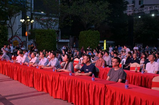 活动现场 福州广播电视台供图