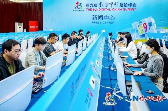 新闻中心演练。陈暖 摄