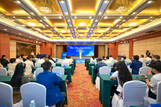 大赛开幕式上，专家带来主旨报告。主办方供图
