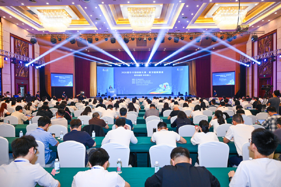 大赛现场。主办方供图