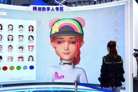 使用网龙自研的角色编辑器,只要动动手指,就能轻松"捏"出数字人3d形象