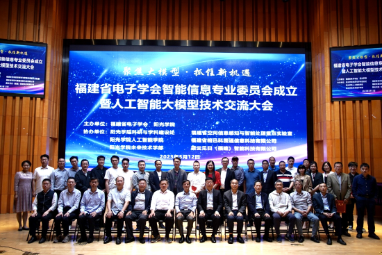 阳光学院人工智能学院党委 “五学联动”推进主题教育理论学习走深走实