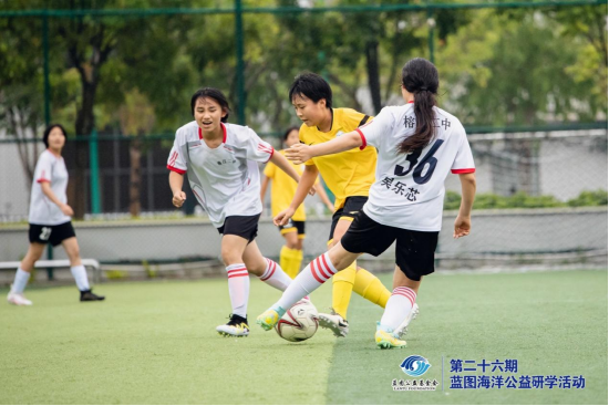 生而不凡,奔赴山海!第二十六期蓝图海洋公益研学活动圆满闭幕