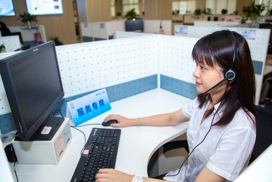 中国电信全面提供世遗大会通信保障