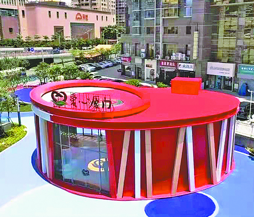 在湖里区江头街道江华社区,有福建省首座爱心公园。