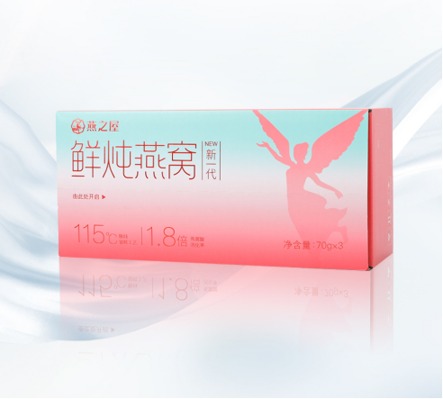 燕之屋新一代鲜炖燕窝（图片仅为广告创意，具体以实物为准）