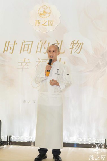 米其林二星主厨黄景辉团队代表唐启水主厨分享