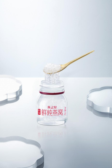 燕之屋新一代鲜炖燕窝鲜享款（图片仅为广告创意，具体以实物为准）