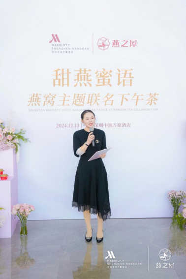 燕之屋深圳公司总经理黎小筝