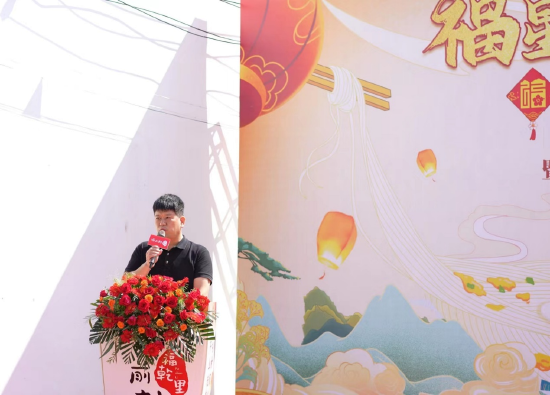 闽侯县荆溪镇党委副书记、镇长陈夫文参加活动并致辞