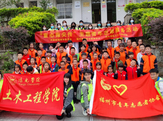 与多个单位合作共建
