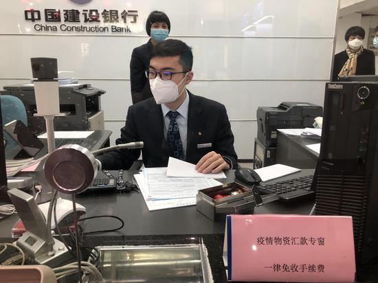 建行95533客服专员用电波架起与客户之间的连心桥"财政集中支付系统