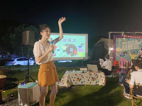 “摘镜有好视 青春舞起来”露营音乐节暨龙岩爱尔屈光会员年中答谢会完美落幕