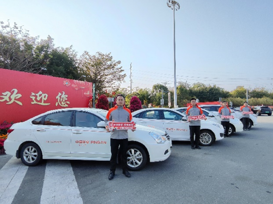 平安产险厦门分公司春节有护航人车都平安