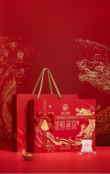 燕之屋浓鲜燕窝(春节限定款)礼盒(图片为广告创意,具体以实物为准)